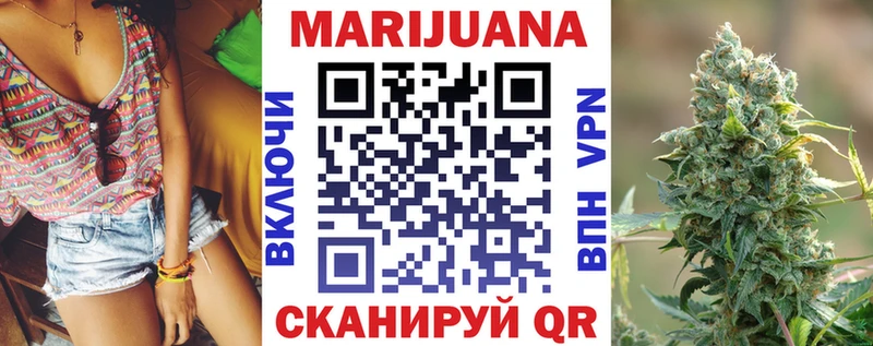 Купить наркотики цена Сураж Бошки Шишки мега как зайти АМФ ГАШИШ А ПВП COCAIN