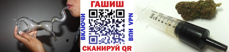 цена наркотик Сураж Гашиш 40% ТГК