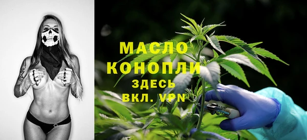 кокаин колумбия Михайловск