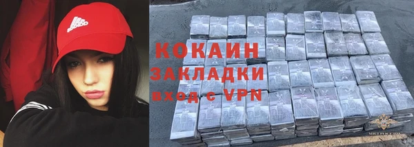 таблы Михайлов