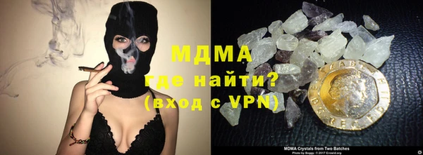 таблы Михайлов