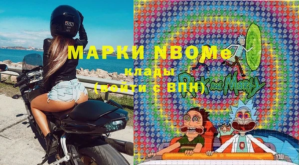 хмурый Михайловка