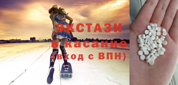 хмурый Михайловка