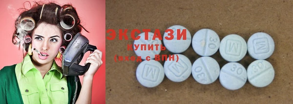 марихуана Мегион