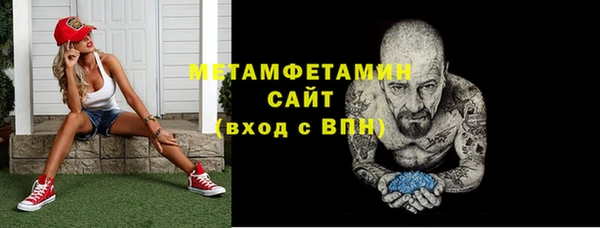 кокаин колумбия Михайловск