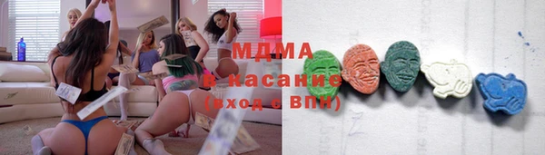 хмурый Михайловка