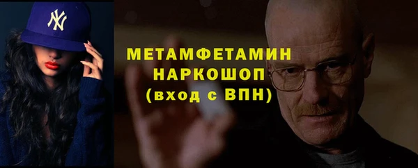 кокаин колумбия Михайловск