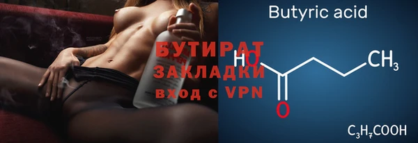 хмурый Михайловка