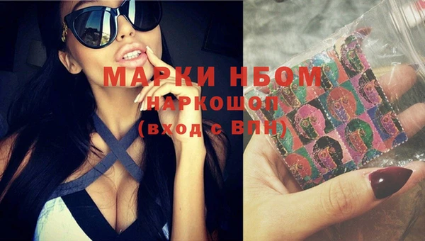 хмурый Михайловка
