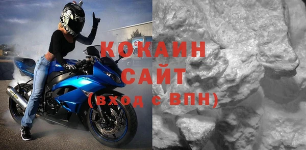таблы Михайлов