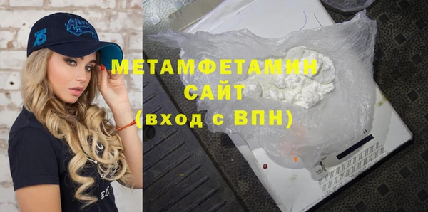 таблы Михайлов