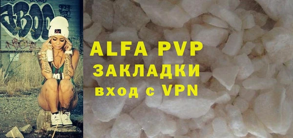 героин Армянск