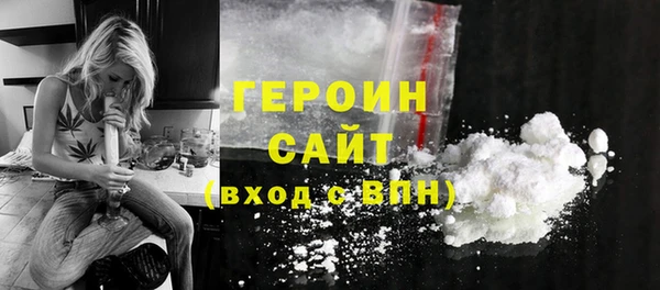 МДПВ Радужный