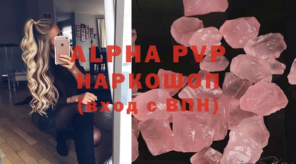 бутик Липки