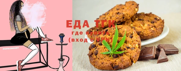 хмурый Михайловка