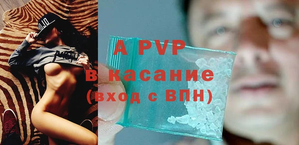 каннабис Медвежьегорск