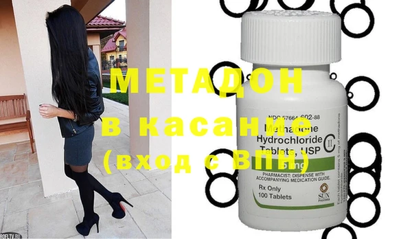 хмурый Михайловка
