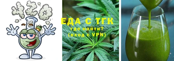 таблы Михайлов