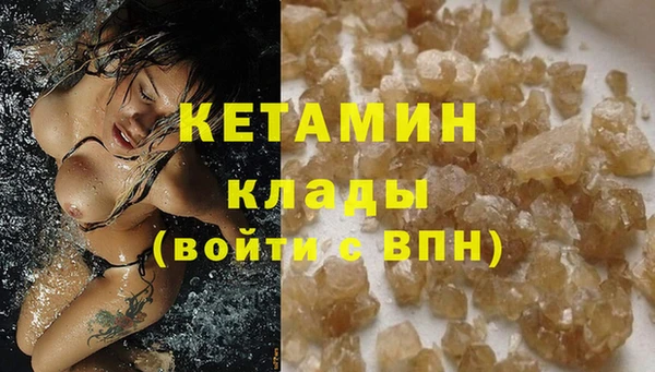 марихуана Мегион