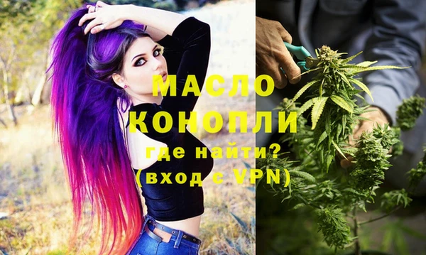 PSILOCYBIN Пыталово
