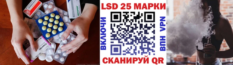 где продают   KRAKEN ONION  LSD-25 экстази кислота  Сураж 