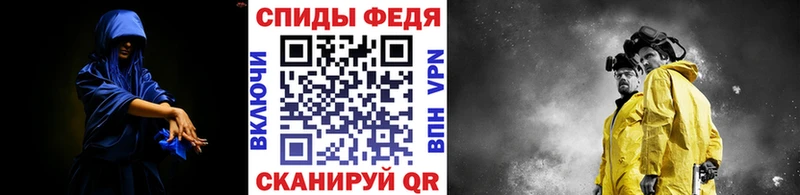МЕТАМФЕТАМИН Декстрометамфетамин 99.9%  Сураж 