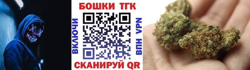 МАРИХУАНА Amnesia  маркетплейс какой сайт  Сураж 